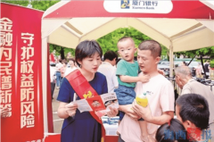 更是为他们的糊口添加份欣喜取等候