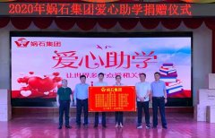 <b>团配股、配车、厢房</b>