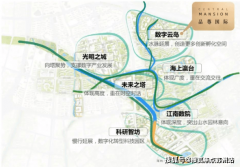 大区位方面：实如恰是目前上海炙手可热的国度