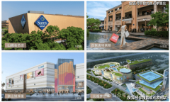 国贸海屿佘山售楼处✔3.根本：建建物的最下端取